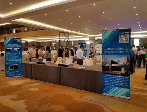 鲸鲨软件受邀参加"飞腾产品及生态体系市场推介会 "
