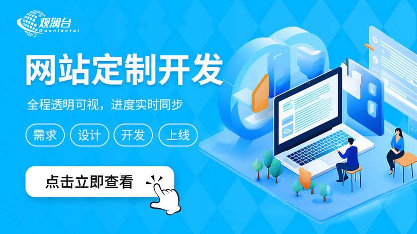 2026年,这家堪称市场专业"宝藏"的app开发工厂究竟有何独特魅力?