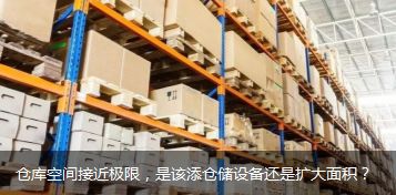 南京管家婆软件与扬州管家婆软件服务升级，助力企业数字化转型